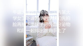 东南亚胖虎被小仙女骑着特别有感觉，让我无力挣脱