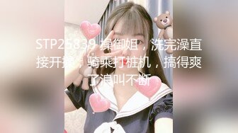 ❤️露脸才是王道，火爆网红大波反差骚女【波音姐】，与纹身少年各种性爱，谁能拒绝每天性瘾急不可耐的妹妹