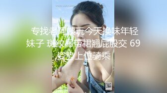 ❤️清新纯欲少女❤️双马尾小可爱被大屌疯狂抽插，超极品白嫩身材 筷子般的美腿 小屁股紧实又翘挺 活力四射