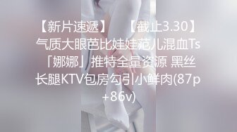 ✿校园女神✿00后清纯学妹，同学老师眼中的乖乖女私下超级反差，扒开大腿插到子宫，直呼受不了，清纯与风骚并存