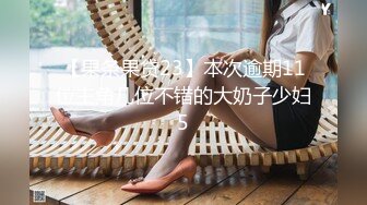 【超清AI】【小严探花】，连锁酒店约炮，19岁美少女，战斗遍布整个房间，激情高潮阵阵