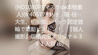 (中文字幕) [jufe-371] Fitch専属第2弾！19歳 Gcup美少女 初めて体験する巨根と膣奥絶頂3本番 伊織羽音