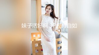 【18岁漂亮可爱的巨乳精神小妹】还很粉嫩的你受得了吗？真一线馒头白虎嫩逼！非常甜美可爱，下海就被操 (1)