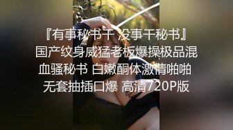 快手18万粉丝主播梦兮BB露脸一对一视频 (1)