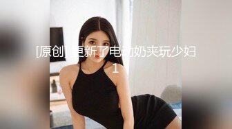 ?舞蹈服上厕所不方便?要脱光上衣才行