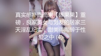 （会所培训师）某高端按摩休闲中心 全部都是小姑娘服务