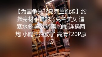 【AI换脸视频】周子瑜 男下属被女上司PUA，沉沦性爱成领导宠物