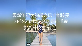 美女如云咖啡店女坐厕正面高清偸拍多位气质小姐姐方便极品干净白虎逼太顶了