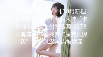 0416-黑丝高鞋大屁股,叫声超爽.