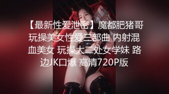 (中文字幕) [ATID-439] 欲求不满的美女人妻花音丽被爷爷强迫学习性爱知识恳求不要内射却只是徒劳