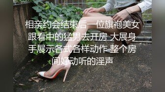 后入健身教练。射满背