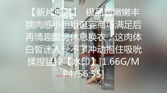 儿子被操的太享受了再过几年我就要招架不住了