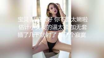 《最新核弹重磅》E嫂的秘密花园！推特极品巨乳反差婊国宝级女神【家有E妻】各种啪啪私拍，得此女必精尽人亡，无压缩原版画质