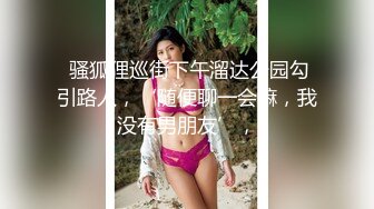 漂亮小少妇吃鸡啪啪 骚一点 啊啊轻点轻点 我腿没力了 被大鸡吧各种高难度猛怼 操的有气无力 在都站不稳