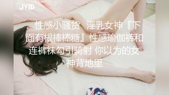 【诱惑的小女人】按摩店内春色无边，23岁娇俏小姐姐，玲珑玉体横陈，水流汩汩被花式插入