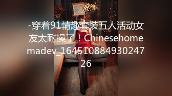 后入骚老婆。超级肥臀2