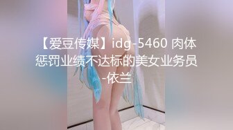 《露臉 精品 反差婊 洩密》專注高質外圍女模的推特大神金主貓哥重金約炮雙飛極品長腿雙胞胎姐妹花抓着頭發肏征服感滿滿