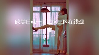 户外达人【战女狼】深夜户外车震~多场啪啪~无套内射~爽 (3)