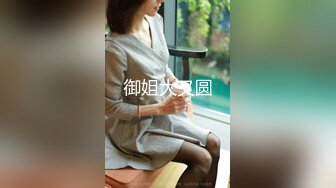  蜜桃小翘臀 真实搭讪健身房教练，没想这么好约，这紧实翘挺小丰臀你能坚持几分钟？