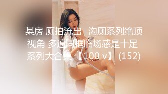 STP29683 文静眼镜小美女！来大姨妈也要秀！撩起衣服贫乳，多毛骚穴掰开，近距离特写偏重口 VIP0600