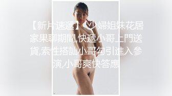 风情万种的金发美女和男友一起享受着属于他们的性爱时光