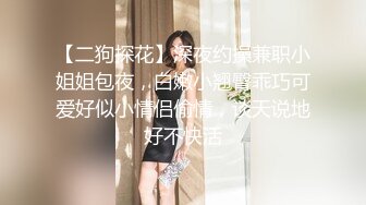 黑客破解家庭摄像头偷拍 午休媳妇上厕所回来被老公拔下裤子干炮儿子在旁边睡得跟死狗似的