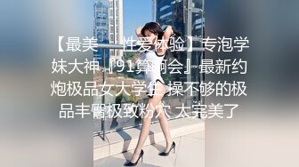 小少女阴户大战大鸡巴，内射 (xhzbjla)