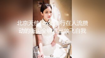 操女友系列1