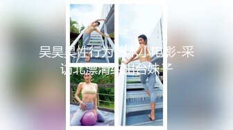 【新速片遞】 母乳风骚少妇露脸黑丝情趣给狼友挤奶喝，让大哥吃奶抠逼，疯狂草嘴深喉口交，无套爆草多体位蹂躏内射骚逼[2.01G/MP4/02:59:42]