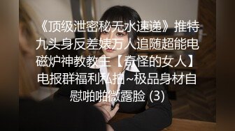 高清视频申请自拍达人认证