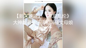 ★☆《顶级御姐炸裂精品》★☆露脸女神究极泄密！爆炸无敌骚气舞蹈老师【尤秘书】私拍，足交口交被金主各种爆肏 (21)