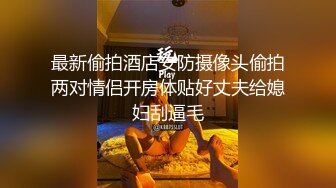  熟女人妻在家偷情 嗯不要 貌似有点困意 死活不肯吃鸡吧 那就直接干吧 最后操爽了