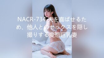 91制片厂 91KCM053 美女邻居帮我破处 波尼