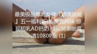 与熟女的邂逅10