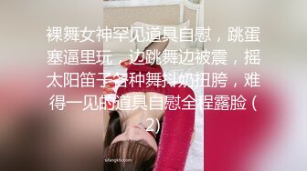 【自制字幕系列】 高颜值气质美女 性感内衣舔弄口交，近距离拍摄后入猛操不止--4K