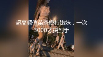 短发美女吃鸡啪啪 被无套输出内射 性感情趣内衣配上黑丝吊带 你能坚持多