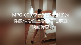 巨乳网红 万听 这身材 香如皇妃，丰满挺拔，诱惑的韩国音乐舞蹈，甩得奶子眉飞色舞！