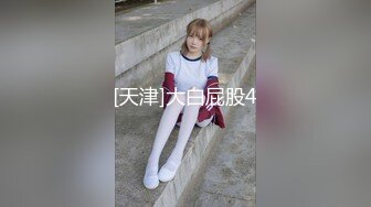 高潮骚不骚自己看