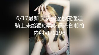 探花系列-2800网约极品外围甜美温柔身材好,配合啪啪娇喘不断