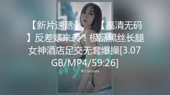 【自整理】brynnwoods 好闺蜜 无秘密  互知深浅   最新流出视频合集【531V】 (115)