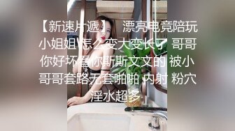 -杨幂AI换脸视频 与圣诞女郎的激情性爱