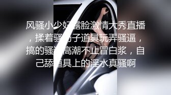 小阿寸演绎足疗小妹下班带回家啪啪，苗条身材脱光光特写抽插猛操高潮喷水