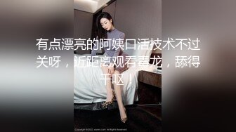 樱晚gigi - VOL.32 粉丝群收费视频32 不好惹的健身教练 (1)