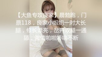 Hotel偷拍 稀缺羽毛房热恋情侣开房，后入抽插快感十足