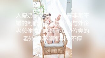 舞蹈老师小糖糖0822(4)