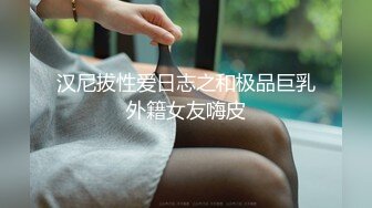 【极品??美少女】精主TV? 台球JK女助教调教小公狗 足交舔耳酥到不行 凌辱中享受 猛艹主人小穴内射