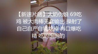 蜜桃传媒PMC129纵欲亲哥无套强上妹妹-林沁儿