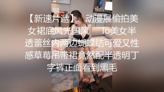 清纯小美眉 哥们的是不是被马蜂蜇过 妹妹嘴小 逼小 只能用手解决了