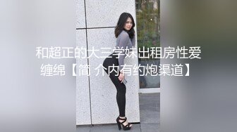 高颜值巨乳女主播 心念m 心甜 私拍福利作品合集