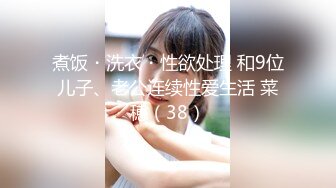 【歌厅探花】168CM包臀裙美女，唱唱歌摸摸奶子